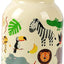 Borraccia I-Drink 350ML ANIMAL'S
